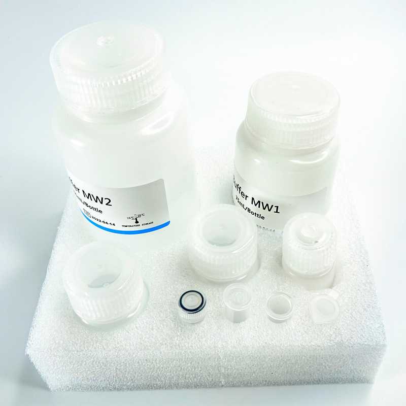 New Coronavirus RNA/DNA Extraction/Purification Kit (Spin Column Method) for real time RT-PCR detection reagent