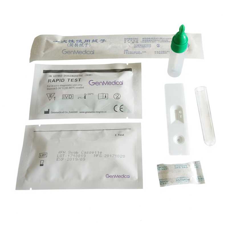 Diagnostic Kit For Testing Human Fetal Fibronectin (fFN) / Vaginal Secretion Test Kit